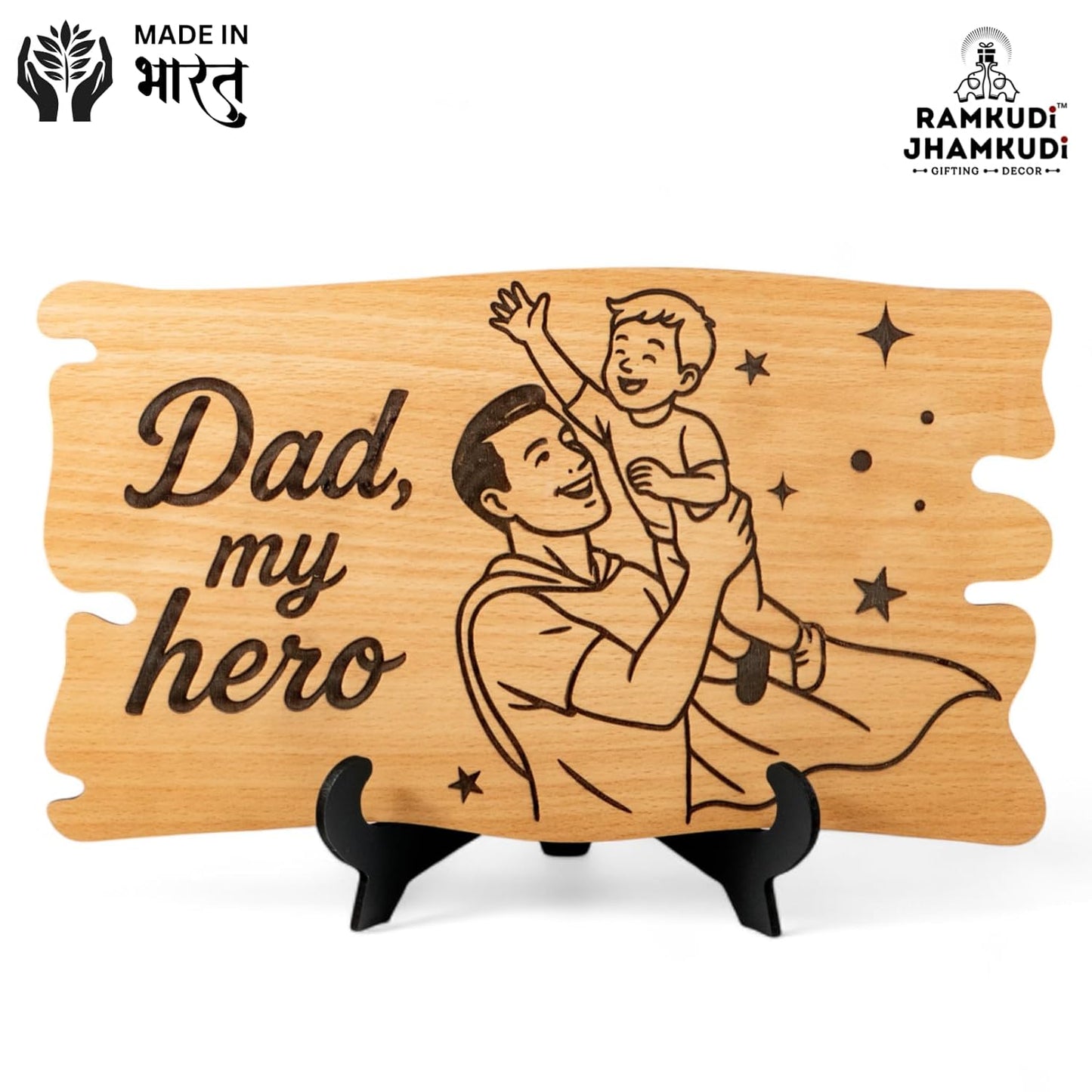Ramkudi Jhamkudi™ Father’s Plaque | Fun & Trendy Engraved Wooden Desk Plaque with Stand | Premium MDF, Unique Dad Design | Gift for Dad, Father’s Day, Birthday | Made in India