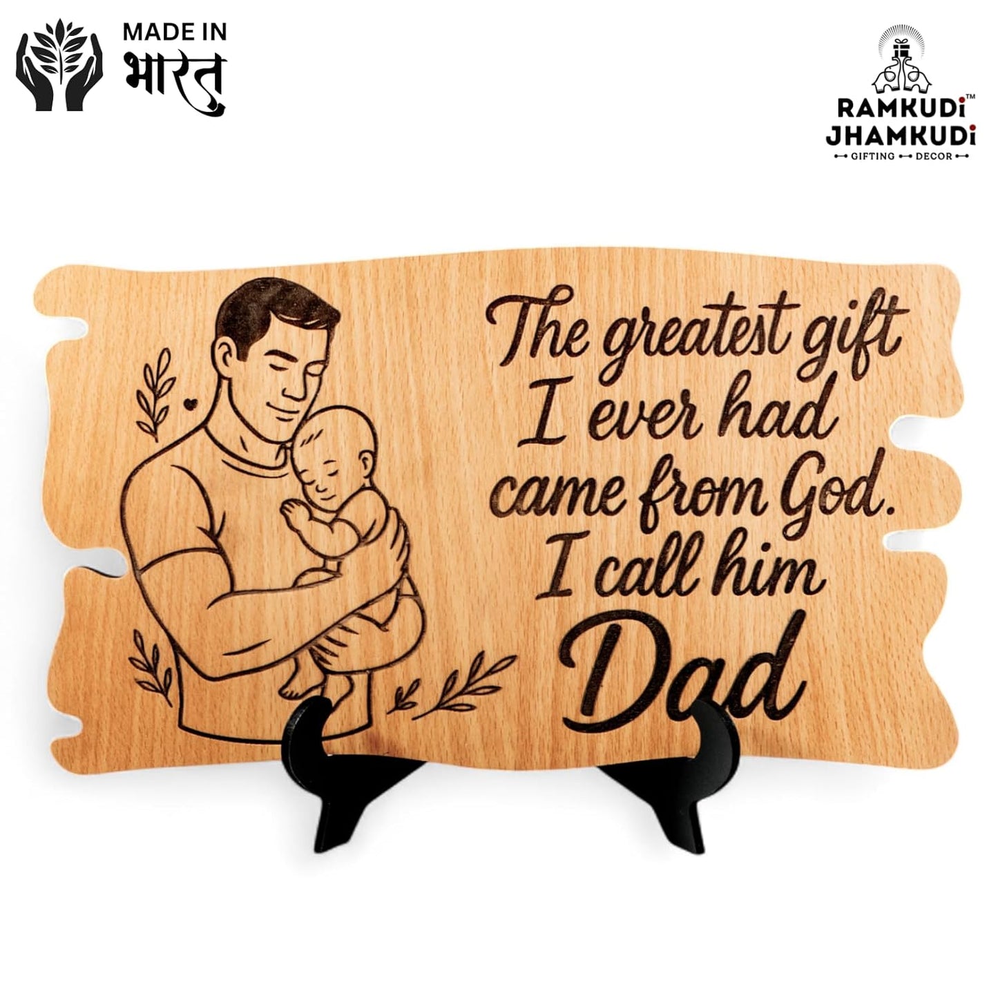 Ramkudi Jhamkudi™ Father’s Plaque | Fun & Stylish Engraved Wooden Desk Plaque with Stand | Trendy MDF Gift for Dad | Father’s Day, Birthday & Home Décor | Made in India