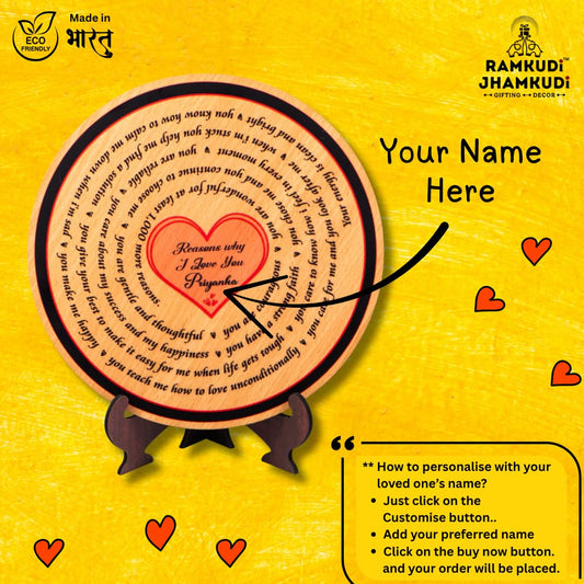 Ramkudi Jhamkudi™ Reasons Why I Love You Plaque with Personalised Name | Premium MDF Wood | Romantic Gift for Anniversary, Valentine, Husband, Wife | Made in India | Table or Wall Decor (STYLE B)