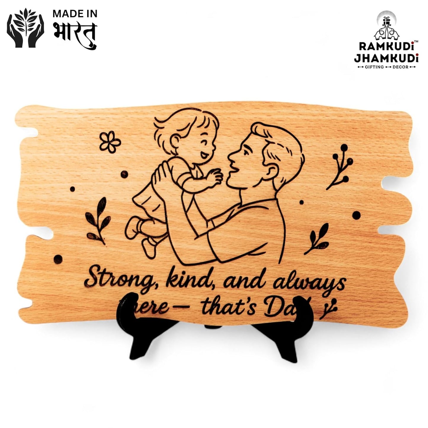 Ramkudi Jhamkudi™ Father’s Plaque | Engraved Wooden Desk Plaque with Stand | Premium MDF, Trendy New Dad Design | Father’s Day, Birthday | Made in India