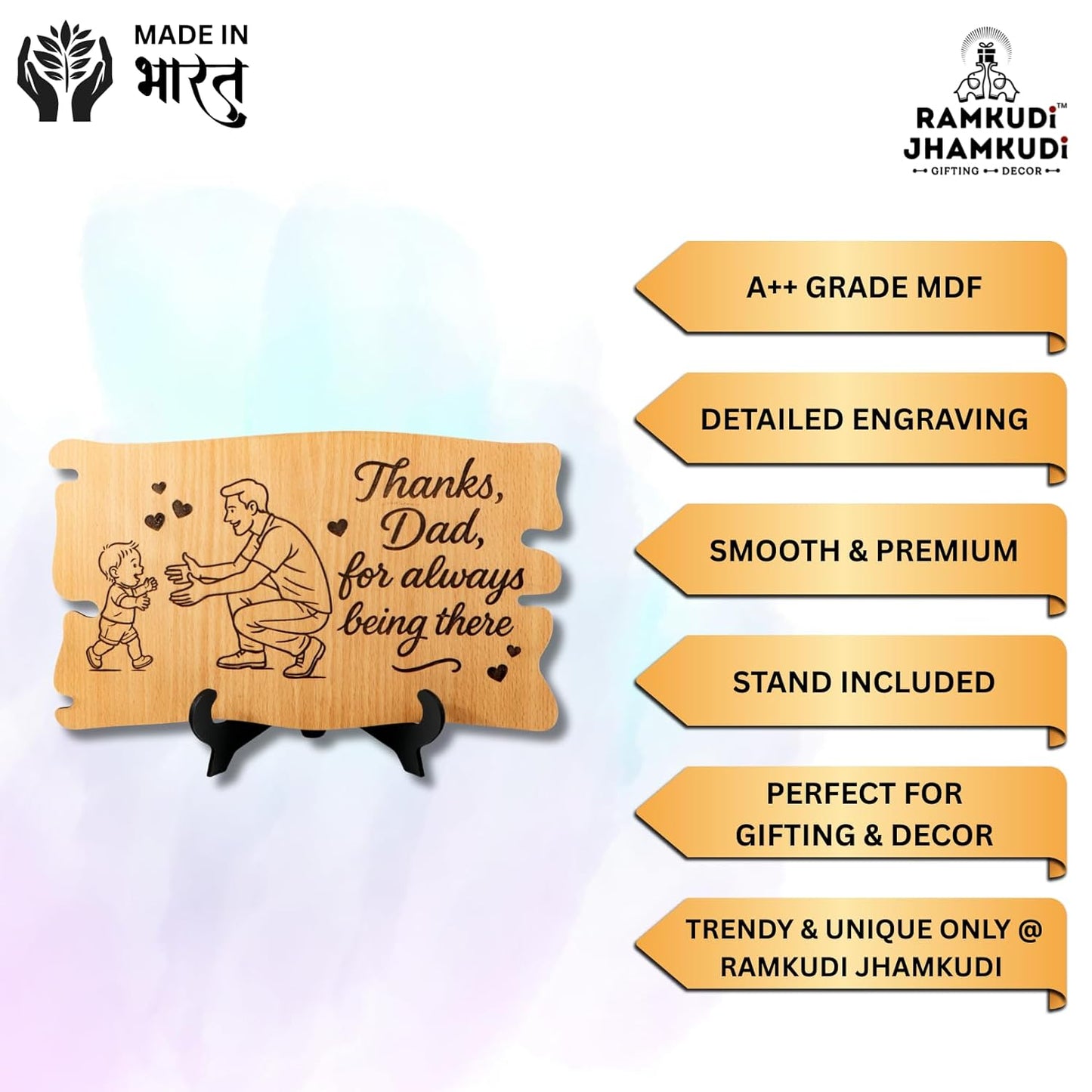 Ramkudi Jhamkudi™ Father’s Plaque | Engraved Wooden Tabletop Plaque with Stand | Premium MDF, Unique Dad Design | Made in India