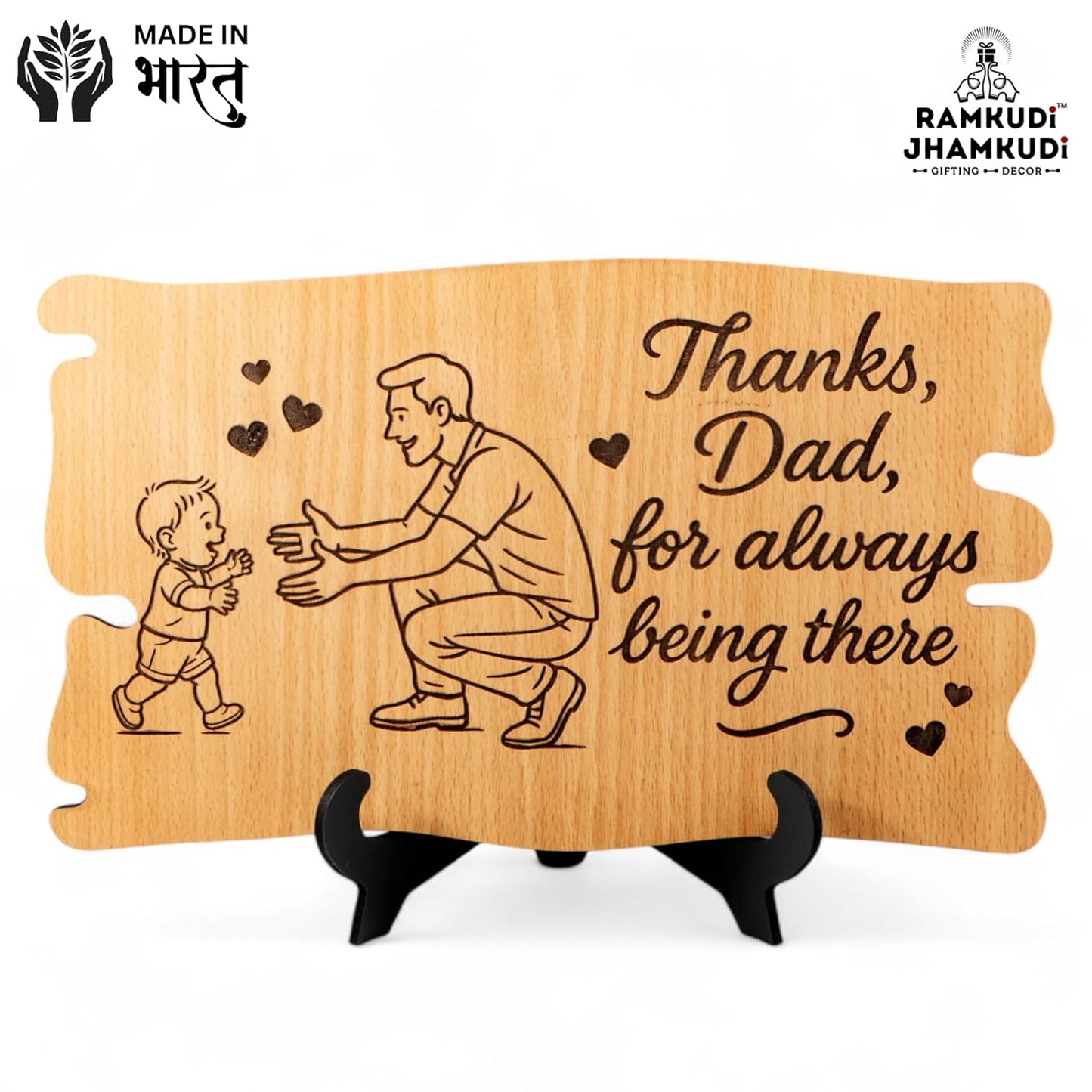 Ramkudi Jhamkudi™ Father’s Plaque | Engraved Wooden Tabletop Plaque with Stand | Premium MDF, Unique Dad Design | Made in India