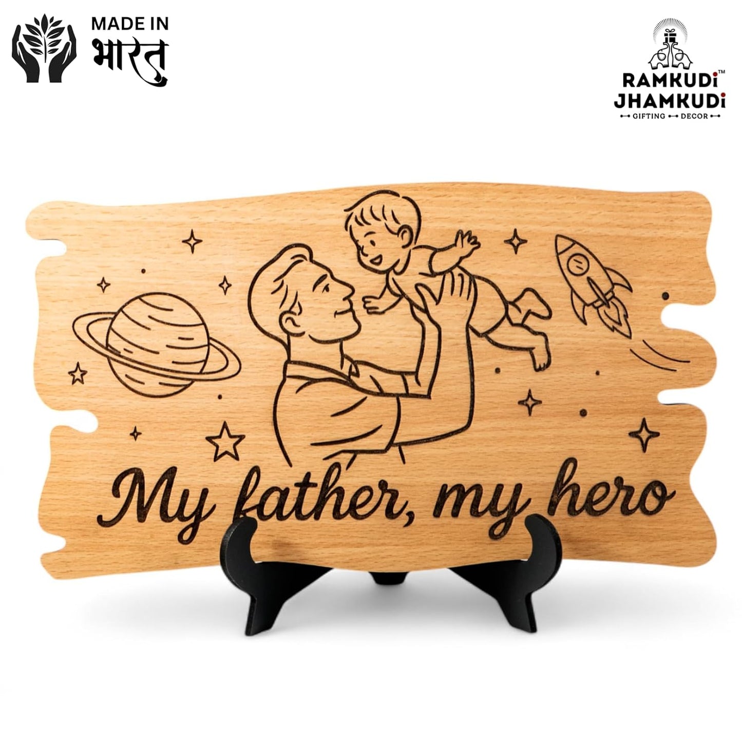 Ramkudi Jhamkudi™ Father’s Plaque | Engraved Wooden Tabletop Plaque with Stand | Premium MDF, Trendy Design | Home Decor & Gifting | Made in India