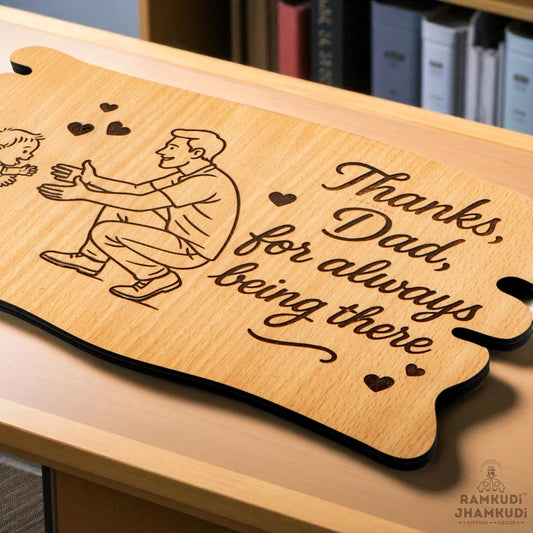 Ramkudi Jhamkudi™ Father’s Plaque | Engraved Wooden Tabletop Plaque with Stand | Premium MDF, Unique Dad Design | Made in India