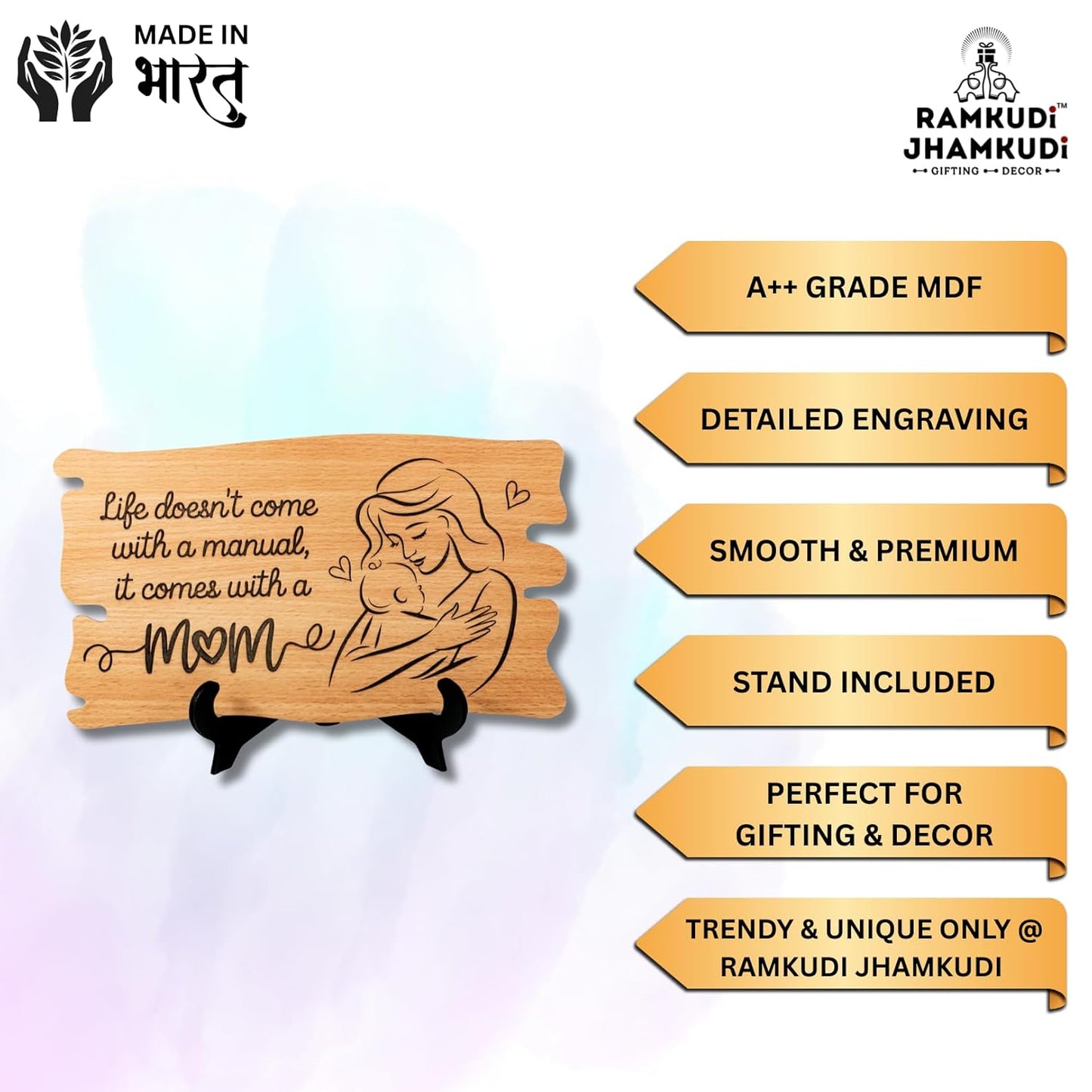 Ramkudi Jhamkudi™ Wooden Mom Plaque – Premium Engraved MDF Gift with Stand, Elegant Mother’s Day & Birthday Décor