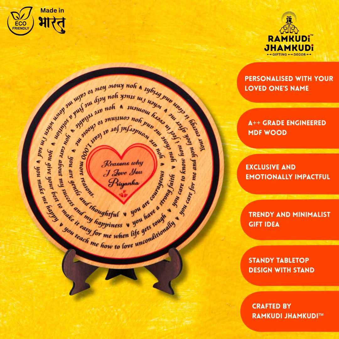 Ramkudi Jhamkudi™ Reasons Why I Love You Plaque with Personalised Name | Premium MDF Wood | Romantic Gift for Anniversary, Valentine, Husband, Wife | Made in India | Table or Wall Decor (STYLE B)