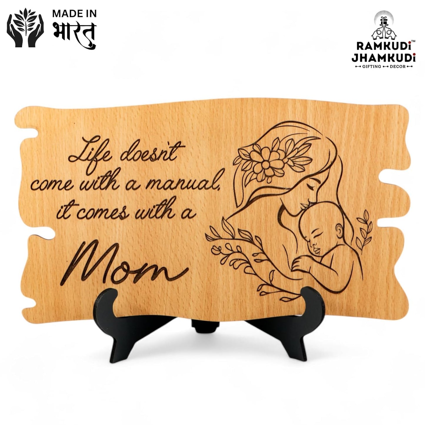 Ramkudi Jhamkudi™ Wooden Mom Plaque – Premium Engraved MDF Gift with Stand, Elegant Mother’s Day & Birthday Décor