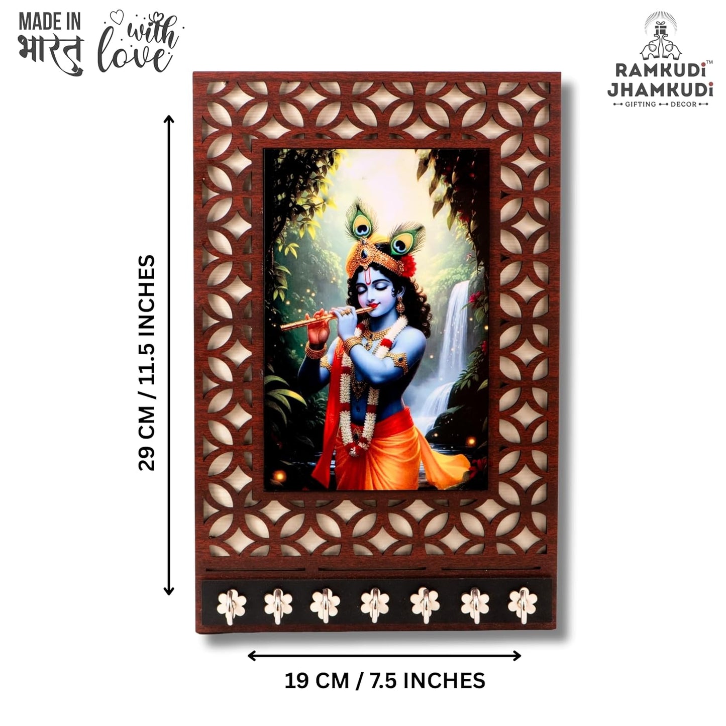 Ramkudi Jhamkudi™ Premium Wooden Krishna Playing Flute Key Holder for Wall – 2 Layer MDF, 7 Stainless Steel Hooks, Unique Indian Design, Home Decor & Gifting – Made in India