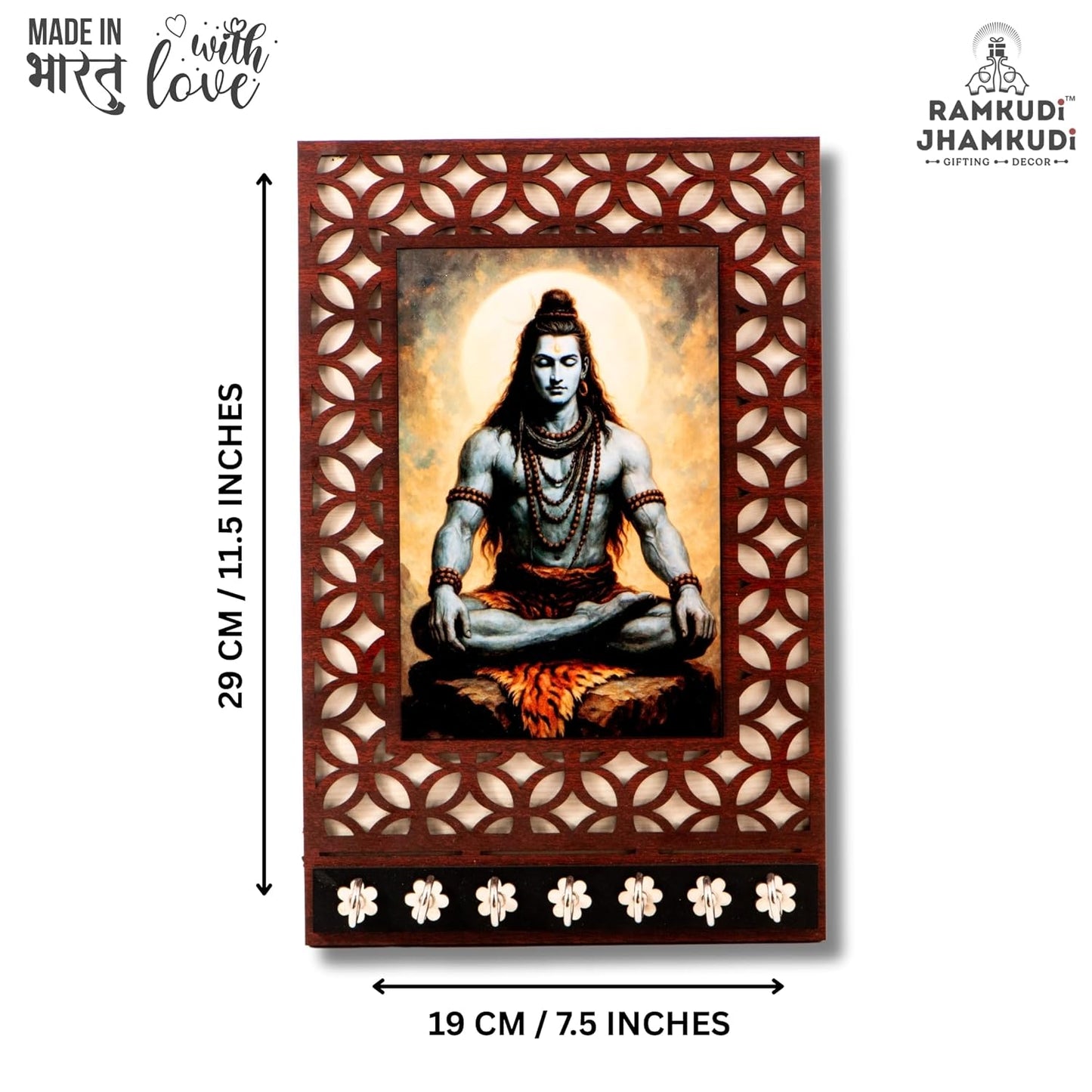 Ramkudi Jhamkudi™ Premium Wooden Meditating Lord Shiva Key Holder for Wall – 2 Layer MDF, 7 Stainless Steel Hooks, Exclusive Indian Design, Home Decor & Gifting – Made in India