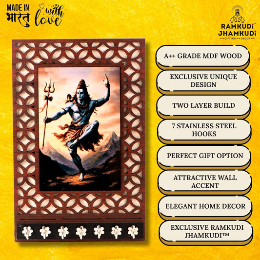 Ramkudi Jhamkudi™ Shiva Tandav Wooden Key Holder – 2 Layer Premium MDF, 7 SS Hooks – Bold & Devotional Wall Décor – Made in India