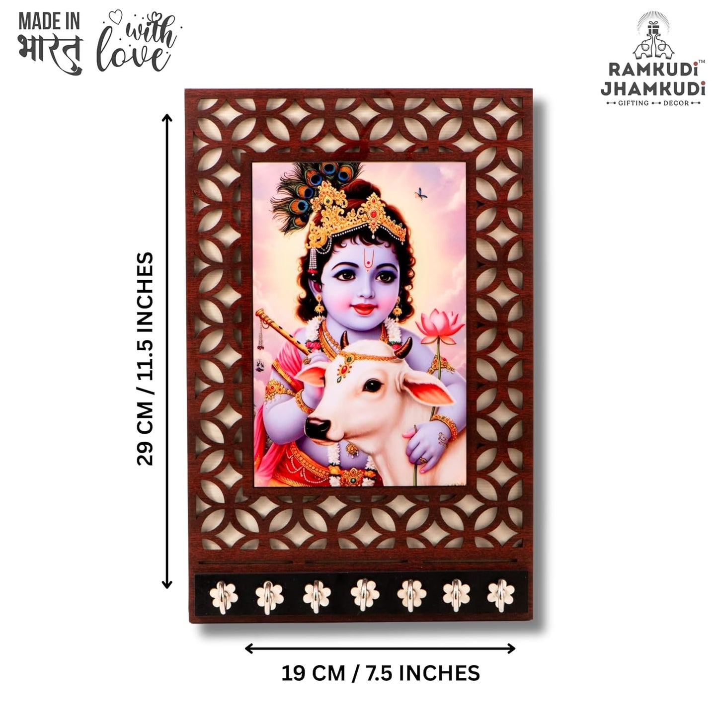 Ramkudi Jhamkudi™ Premium Wooden Krishna with Cow Key Holder for Wall – 2 Layer MDF, 7 Stainless Steel Hooks, Unique Indian Design, Home Decor & Gifting – Made in India