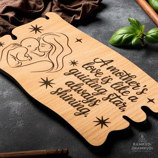 Ramkudi Jhamkudi™ Premium Wooden Mom Plaque | Beautifully Engraved Keepsake with Stand | Unique Mother’s Day, Birthday & Special Occasion Gift