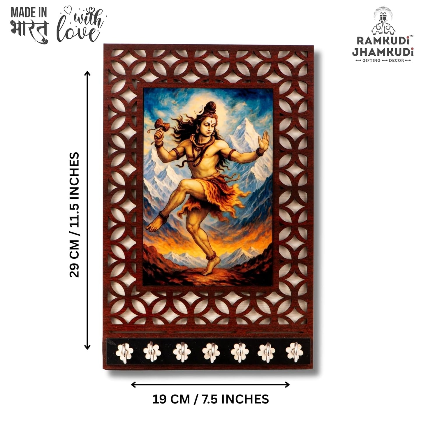 Ramkudi Jhamkudi™ Shiva Tandav Wooden Key Holder – 2 Layer Premium MDF, 7 SS Hooks – Powerful & Artistic Wall Décor – Made in India