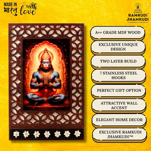 Ramkudi Jhamkudi™ Premium Wooden Lord Hanuman Key Holder for Wall – 2 Layer MDF, 7 Stainless Steel Hooks, Unique Devotional Design, Home Decor & Gifting – Made in India