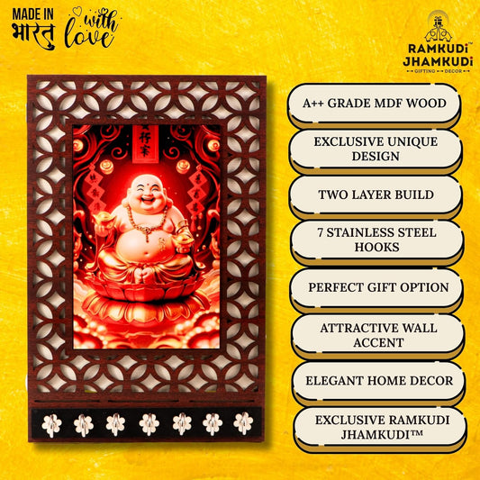 Ramkudi Jhamkudi™ Premium Wooden Laughing Buddha Key Holder for Wall – 2 Layer MDF, 7 Stainless Steel Hooks, Unique Spiritual Design, Home Decor & Gifting – Made in India