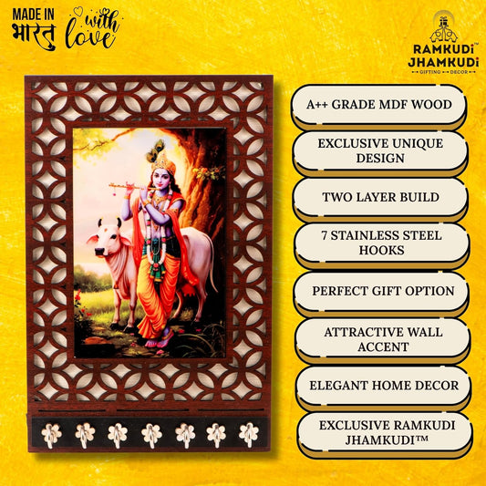 Ramkudi Jhamkudi™ Krishna with Cow Wooden Key Holder – Premium 2 Layer MDF, 7 SS Hooks – Charming Indian Wall Décor & Gifting – Made in India
