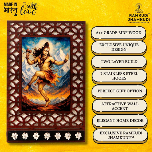 Ramkudi Jhamkudi™ Shiva Tandav Wooden Key Holder – 2 Layer Premium MDF, 7 SS Hooks – Powerful & Artistic Wall Décor – Made in India