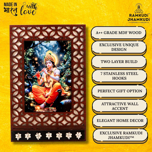 Ramkudi Jhamkudi™ Premium Wooden Krishna Playing Flute with Peacock Key Holder for Wall – 2 Layer MDF, 7 Stainless Steel Hooks, Peaceful Indian Design, Home Decor & Gifting – Made in India