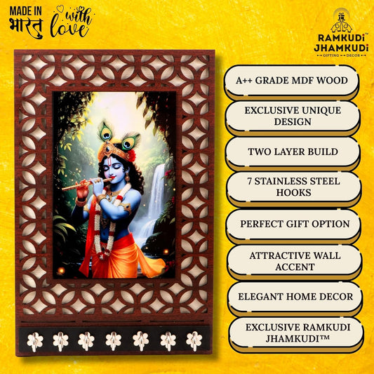 Ramkudi Jhamkudi™ Premium Wooden Krishna Playing Flute Key Holder for Wall – 2 Layer MDF, 7 Stainless Steel Hooks, Unique Indian Design, Home Decor & Gifting – Made in India