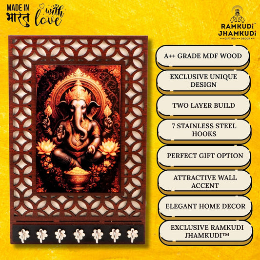 Ramkudi Jhamkudi™ Premium Wooden Lord Ganesha Key Holder for Wall – 2 Layer MDF, 7 Stainless Steel Hooks, Unique Indian Design, Home Decor & Gifting – Made in India