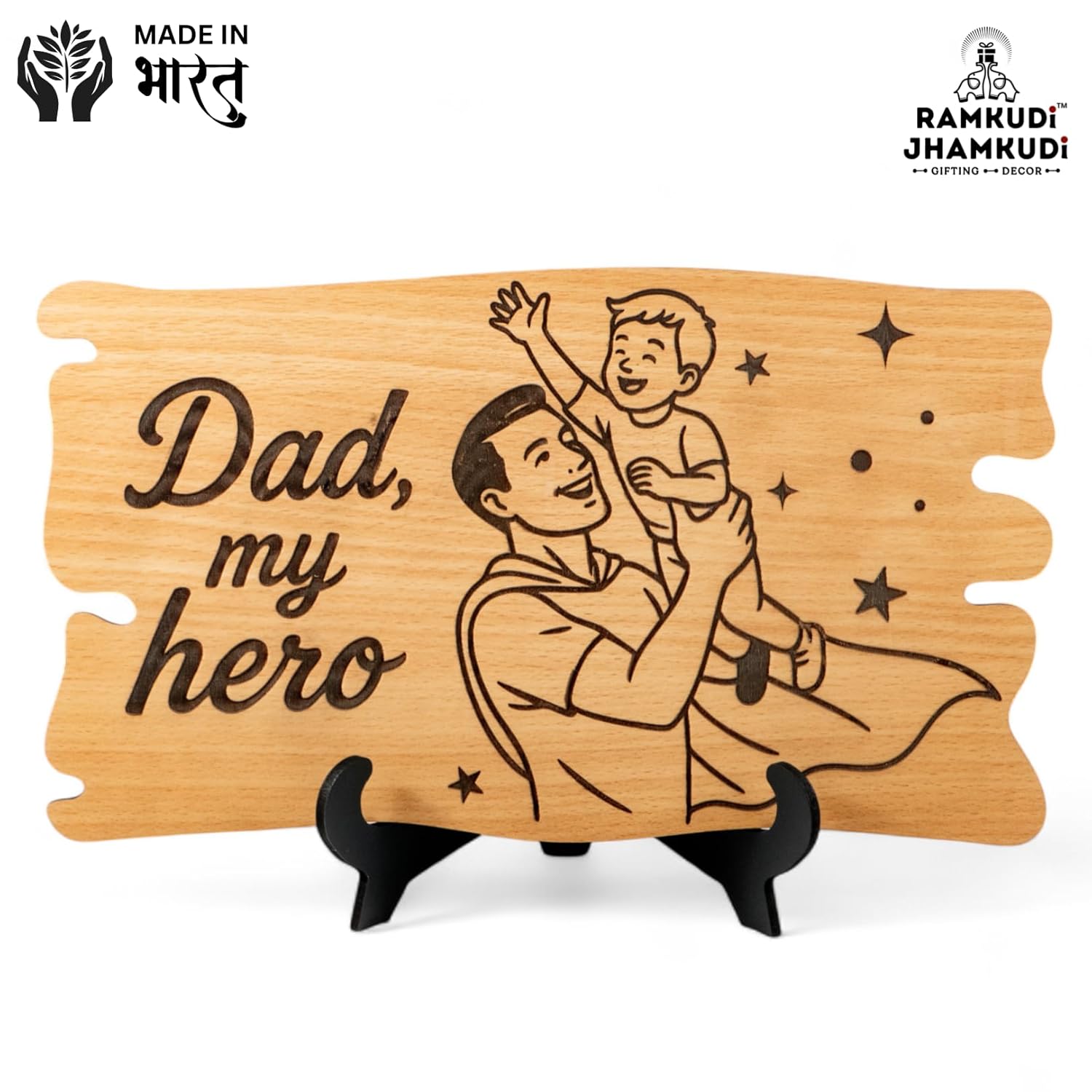 Ramkudi Jhamkudi™ Father’s Plaque | Fun & Trendy Engraved Wooden Desk Plaque with Stand | Premium MDF, Unique Dad Design | Gift for Dad, Father’s Day, Birthday | Made in India