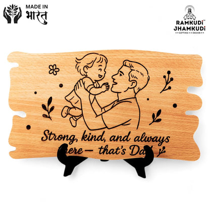 Ramkudi Jhamkudi™ Father’s Plaque | Engraved Wooden Desk Plaque with Stand | Premium MDF, Trendy New Dad Design | Father’s Day, Birthday | Made in India