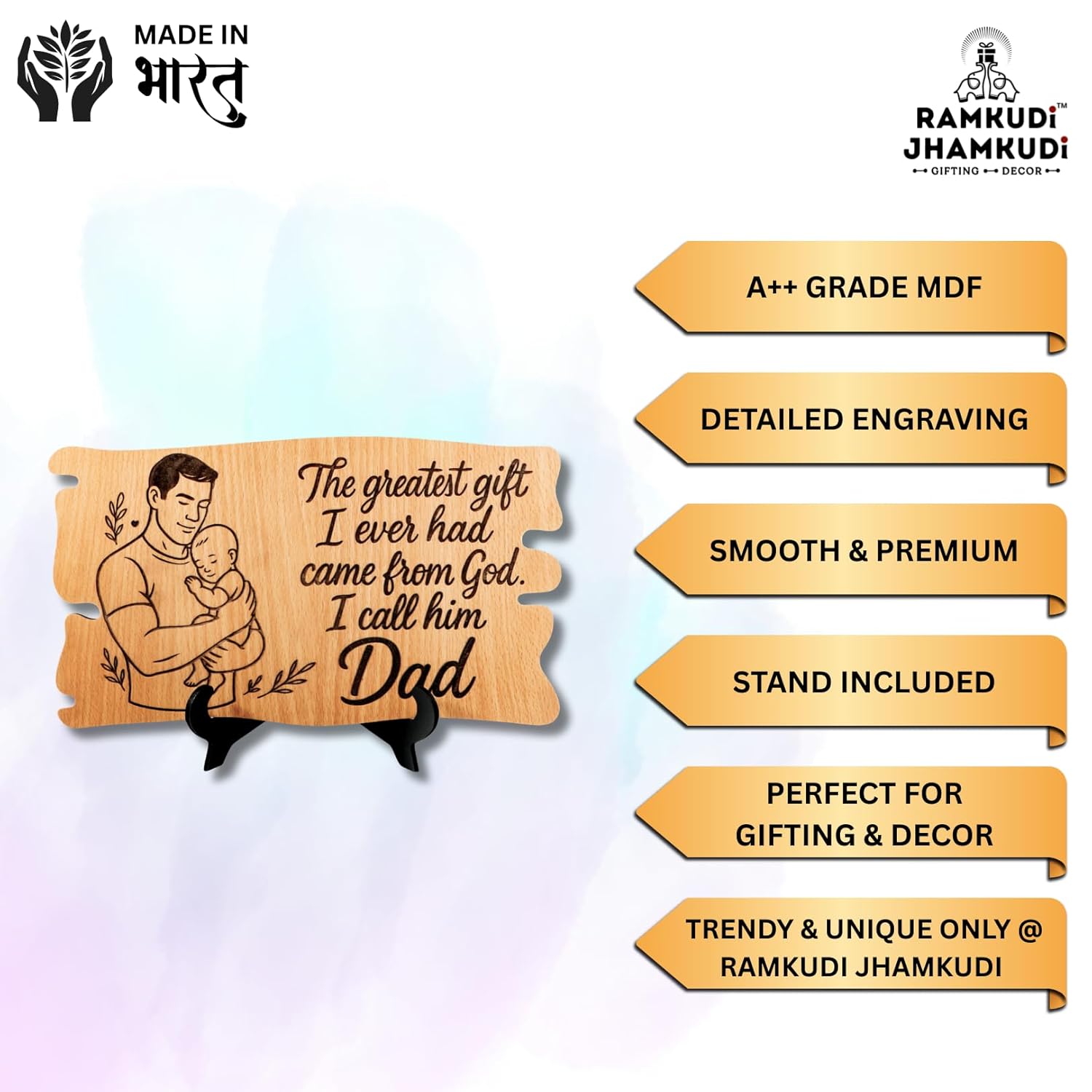 Ramkudi Jhamkudi™ Father’s Plaque | Fun & Stylish Engraved Wooden Desk Plaque with Stand | Trendy MDF Gift for Dad | Father’s Day, Birthday & Home Décor | Made in India