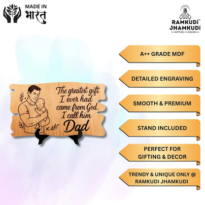 Ramkudi Jhamkudi™ Father’s Plaque | Fun & Stylish Engraved Wooden Desk Plaque with Stand | Trendy MDF Gift for Dad | Father’s Day, Birthday & Home Décor | Made in India