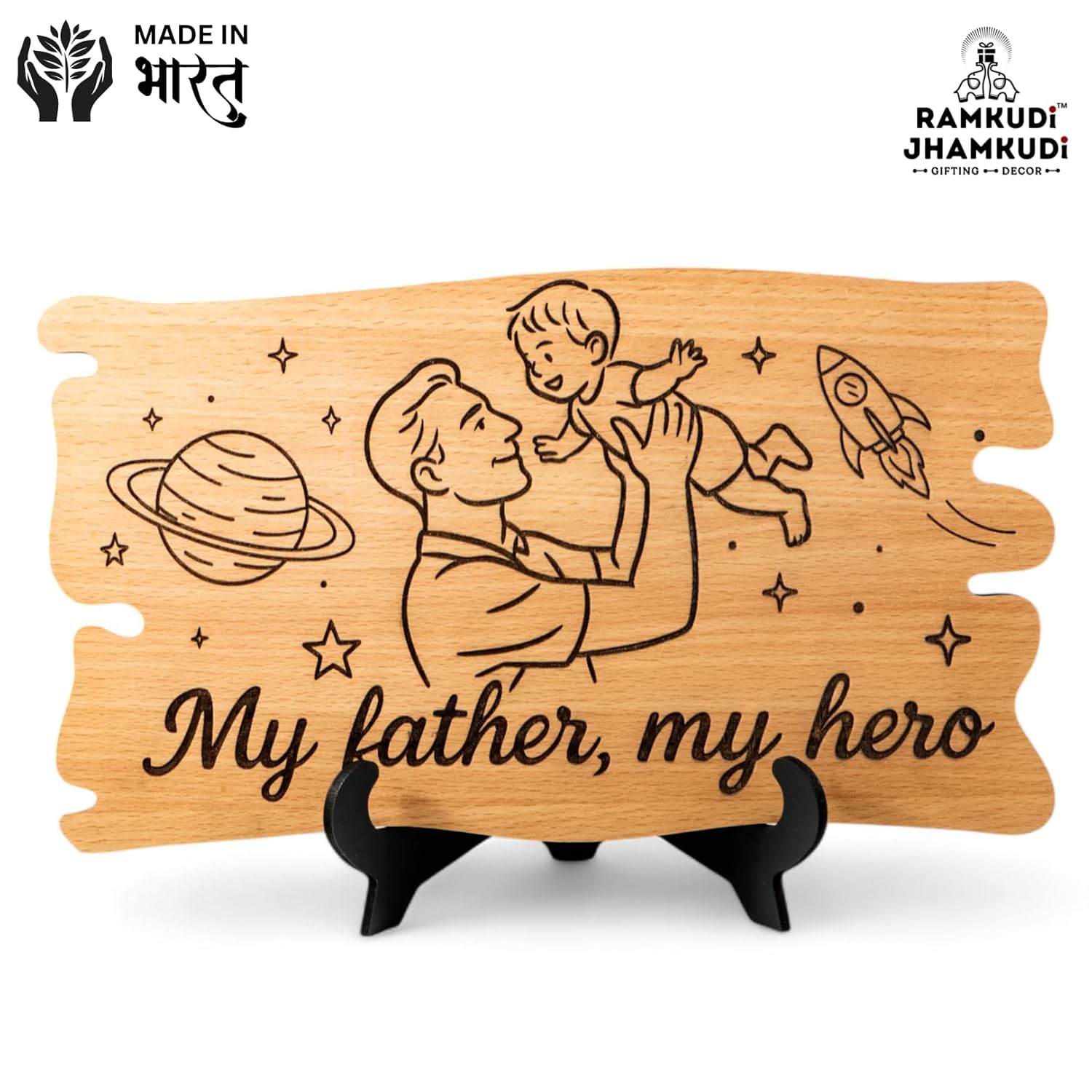 Ramkudi Jhamkudi™ Father’s Plaque | Engraved Wooden Tabletop Plaque with Stand | Premium MDF, Trendy Design | Home Decor & Gifting | Made in India