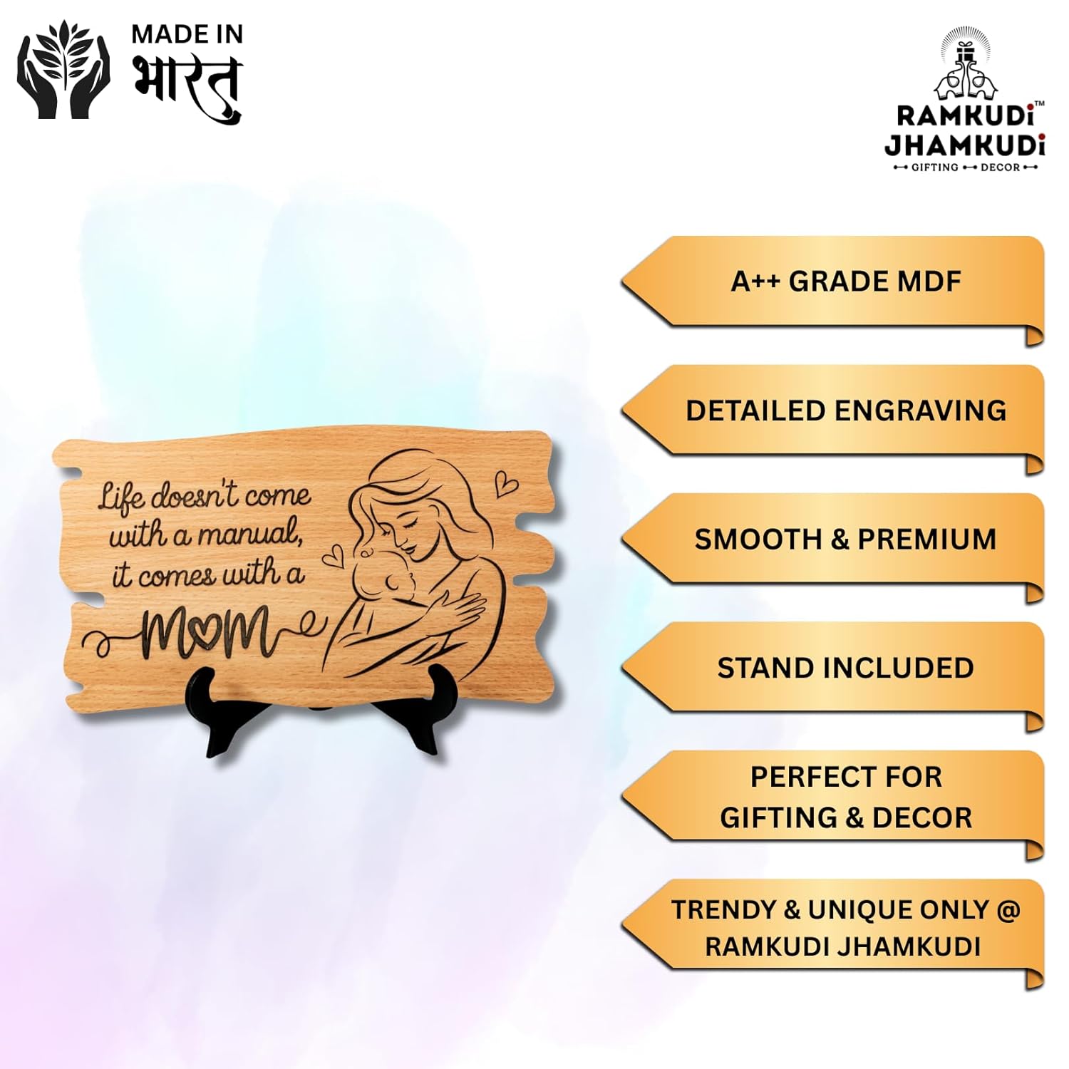 Ramkudi Jhamkudi™ Wooden Mom Plaque – Premium Engraved MDF Gift with Stand, Elegant Mother’s Day & Birthday Décor