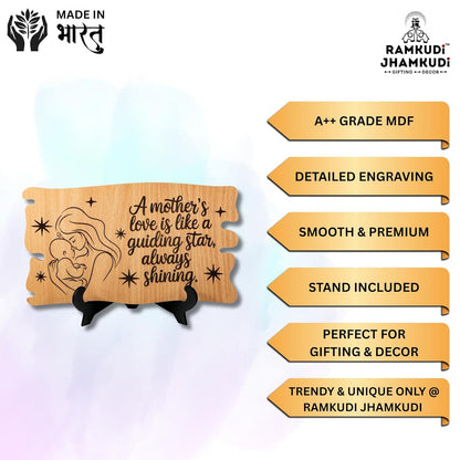 Ramkudi Jhamkudi™ Premium Wooden Mom Plaque | Beautifully Engraved Keepsake with Stand | Unique Mother’s Day, Birthday & Special Occasion Gift
