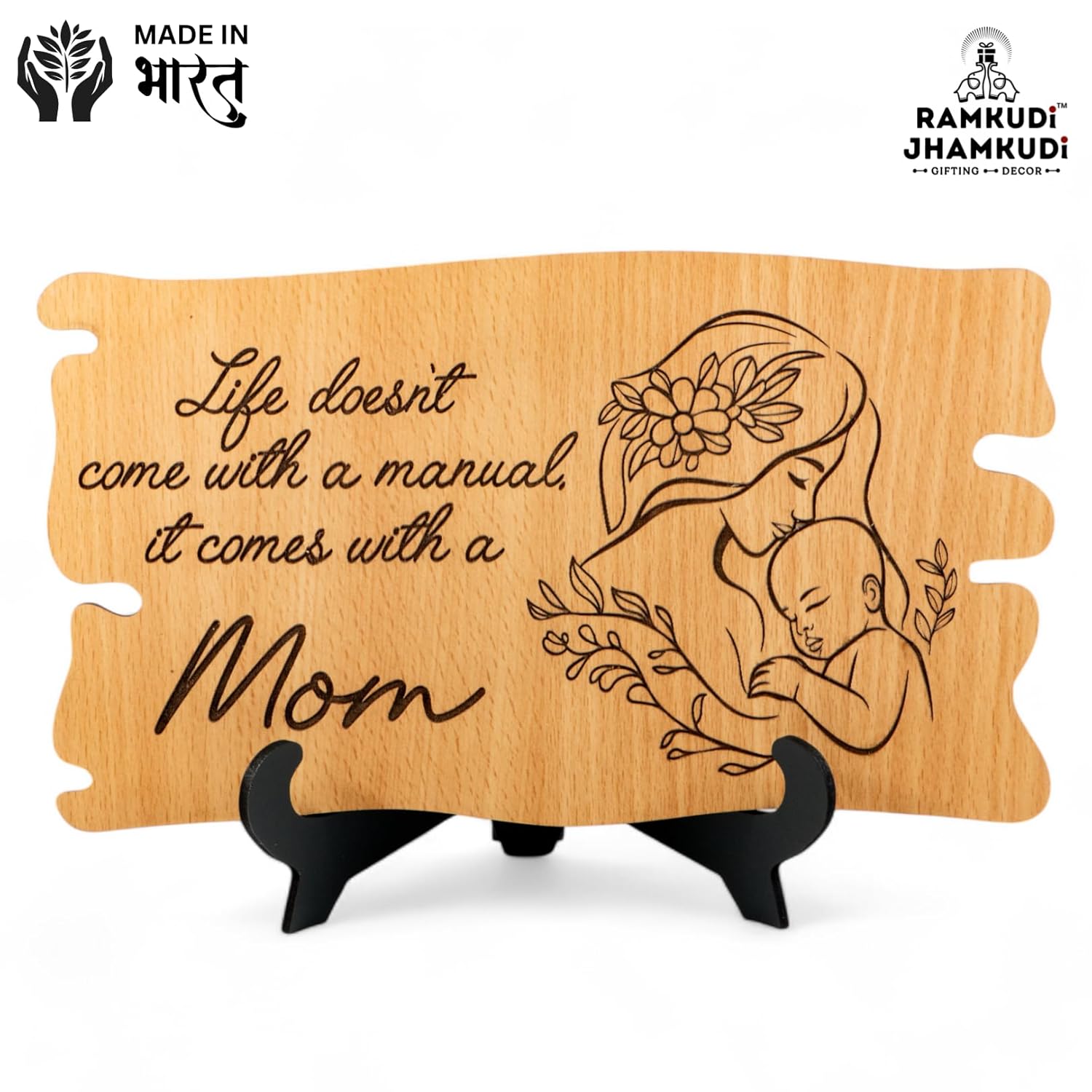 Ramkudi Jhamkudi™ Wooden Mom Plaque – Premium Engraved MDF Gift with Stand, Elegant Mother’s Day & Birthday Décor