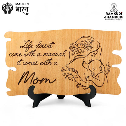 Ramkudi Jhamkudi™ Wooden Mom Plaque – Premium Engraved MDF Gift with Stand, Elegant Mother’s Day & Birthday Décor