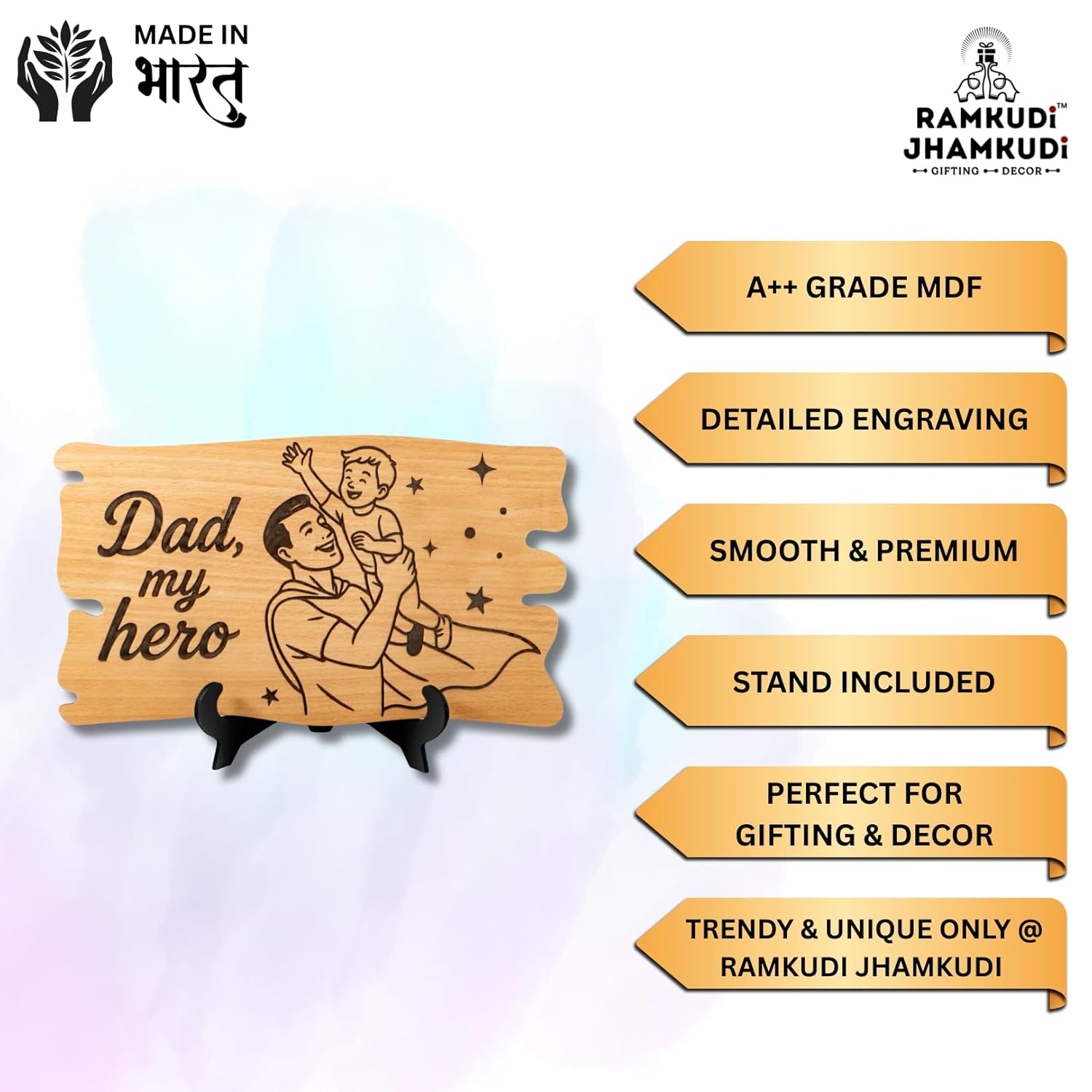 Ramkudi Jhamkudi™ Father’s Plaque | Fun & Trendy Engraved Wooden Desk Plaque with Stand | Premium MDF, Unique Dad Design | Gift for Dad, Father’s Day, Birthday | Made in India