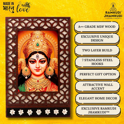 Ramkudi Jhamkudi™ Premium Wooden Maa Durga Face Key Holder for Wall – 2 Layer MDF, 7 Stainless Steel Hooks, Unique Indian Design, Home Decor & Gifting – Made in India